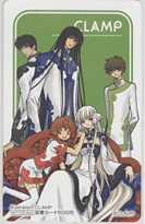 CLAMP in3-DLAND 2