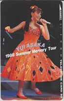浅香唯 1988 SUMMER Memory Tour