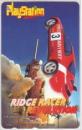 RIDGE RACER REVOLUTION PlayStationMagazine Bランク