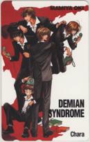 Chara DEMIAN SYNDROME