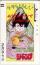 DRAGON BALL ドラゴンボール 鳥山明 少年ジャンプ フリー110-17805