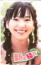 新垣結衣 ヤングジャンプ