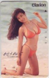 かとうれいこ クラリオン Aランク