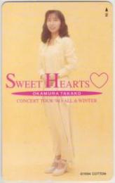 岡村孝子 コンサートツアー '94 Aランク