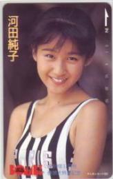 河田純子 BOMB! フリー110-78428 Aランク