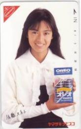 後藤久美子 ヤマザキナビスコ オレオ Aランク