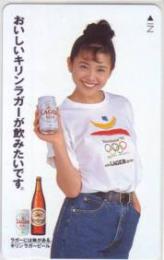 小泉今日子 キリンラガー Aランク