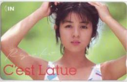 佐野量子 C'est Latue Bランク