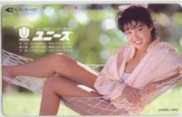 堀江しのぶ ユニーズ フリー330-8705 Aランク