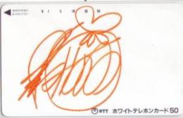 渡辺美奈代 直筆サイン Aランク