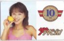 渡辺美奈代 ザテレビジョン 10th Aランク