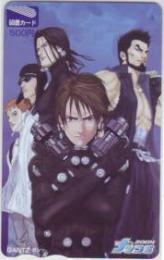 GANTZ ガンツ 奥浩哉 ナツコミ2004 図書カード Aランク