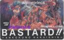 BASTARD!! 暗黒の破壊神 バスタード 萩原一至 少年ジャンプ Aランク