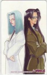 藍川さとる 小説WINGS Aランク