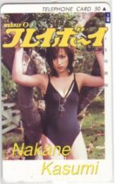仲根かすみ プレイボーイ 7・27no30 Aランク