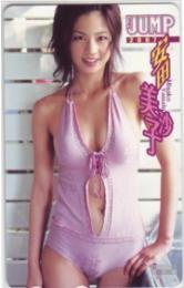 安田美沙子 ヤングジャンプ 2007 Aランク