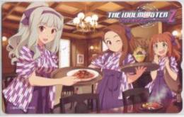 アイドルマスター2 THE IDOLM@STER 2 窪岡俊之 Aランク