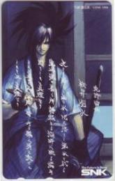 サムライスピリッツ新章〜剣客異聞録 甦りし蒼紅の刃  Aランク