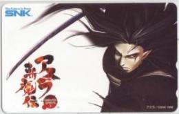 サムライスピリッツ 2 〜アスラ斬魔伝〜 Aランク