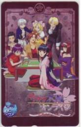 サクラ大戦オンライン ファミ通一族の陰謀 Aランク