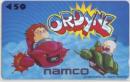 ORDYNE オーダイン namco Aランク