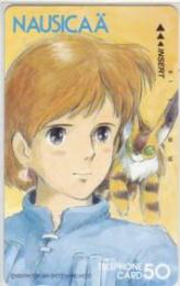 風の谷のナウシカ ジブリ 宮崎駿 110-57663 Bランク