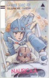 風の谷のナウシカ ジブリ 宮崎駿 フリー110-23242 Cランク