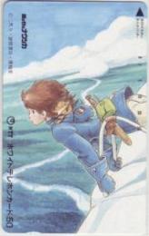 風の谷のナウシカ ジブリ 宮崎駿 Aランク
