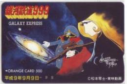 銀河鉄道999 松本零士  オレンジカード Aランク