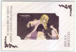 noir ノワール  菊地洋子 台紙付 Aランク