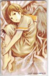 灰羽連盟 安倍吉俊 パイオニア Aランク