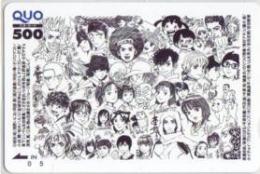 YAWARA 20世紀少年 浦沢直樹 happy ビックコミックスピリッツ QUOカード Aランク