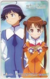 宇宙のステルヴィア 世良悠子 Aランク