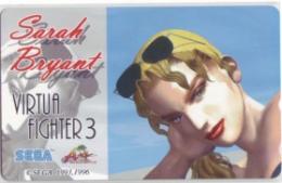 Virtua Fighter 3 バーチャファイター3 Aランク