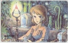 風の谷のナウシカ ジブリ 宮崎駿 Aランク