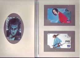 バガボンド 井上雄彦 図書カード 3枚セット 台紙付 図書カード Aランク