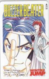 BUZZER BEATER 井上雄彦 月刊少年ジャンプ Bランク