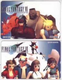 FINAL FANTSY VII ファイナルファンタジーVII Vジャンプ 2枚セット Aランク