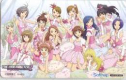 アイドルマスター2  窪岡俊之 Aランク