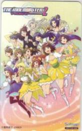 アイドルマスター2  窪岡俊之 Aランク