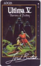 ウルティマ5 運命の戦士 Bランク