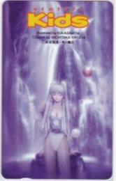 聖獣伝承ダークエンジェル 麻宮騎亜 Newtype Kids Aランク