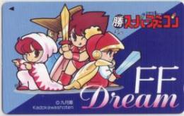 FF Dream 九月姫 ○勝スーパーファミコン Aランク