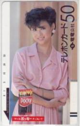 松田聖子 グリコ ポッキー 電電公社 フリー133 Aランク