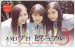 牧野真莉愛 植村あかり 井上玲 ハロプロビジュアル 少年サンデー 図書カードNEXT Aランク