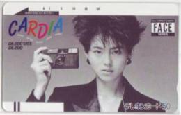 小泉今日子 FUJI カメディア  フリー110-1111 Aランク