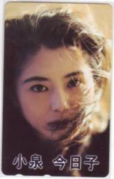 小泉今日子 Aランク