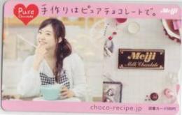 井上真央 明治 図書カード Aランク