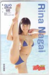 永井里菜 キスカ QUOカード Aランク