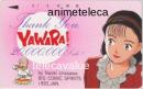 YAWARA! 20,000,000Sale! Aランク